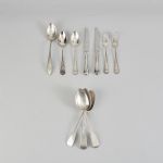 1269 1069 CUTLERY